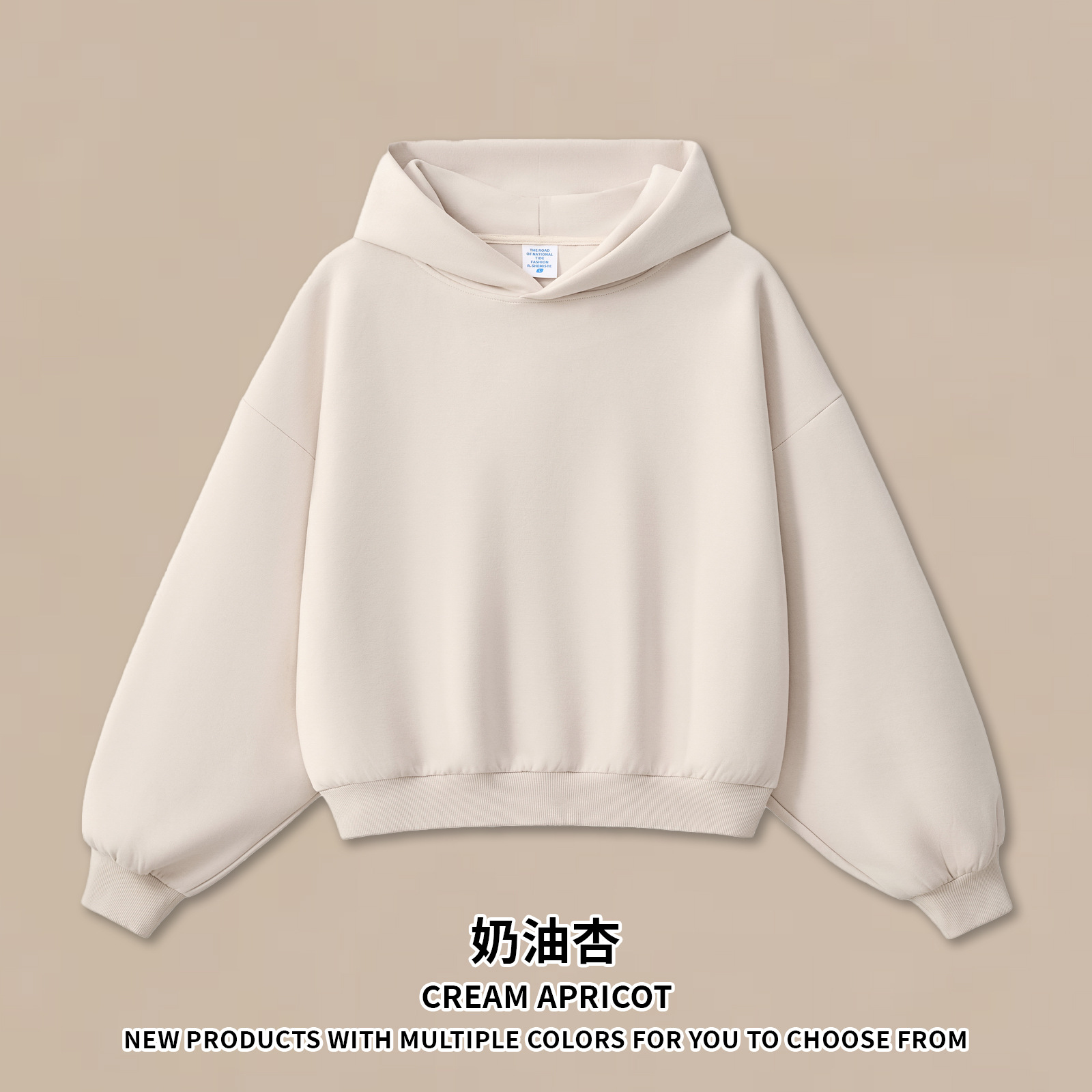 Sudaderas